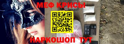 mdma Берёзовский