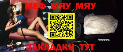 mdma Берёзовский