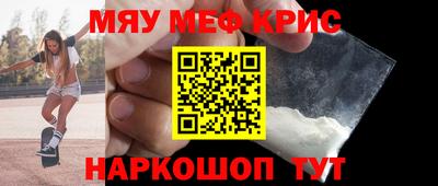 mdma Берёзовский