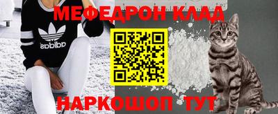 твердый Беслан