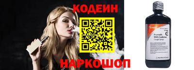 мдма Бийск