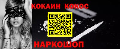 mdma Берёзовский