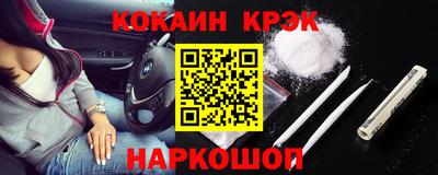 герыч Ипатово