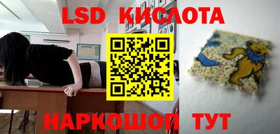 mdma Берёзовский