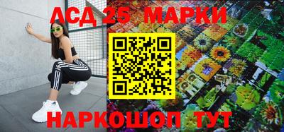 мефедрон мука Ирбит