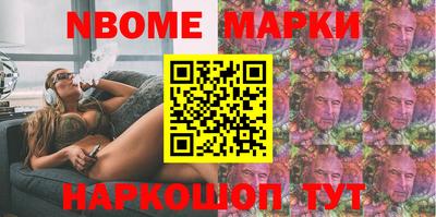 mdma Берёзовский