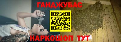 твердый Беслан