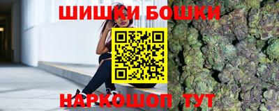 твердый Беслан