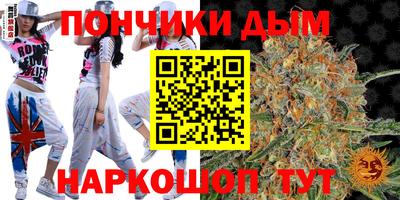 твердый Беслан