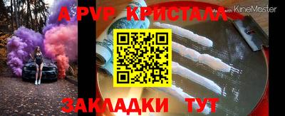 mdma Берёзовский