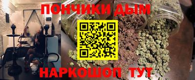 твердый Беслан