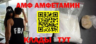 mdma Берёзовский