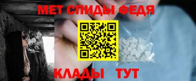 mdma Берёзовский