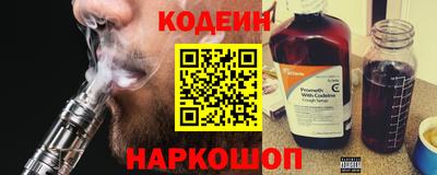 мдма Бийск