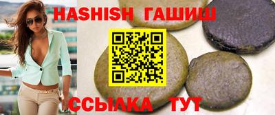 твердый Беслан
