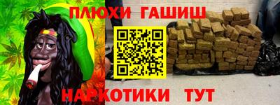 mdma Берёзовский