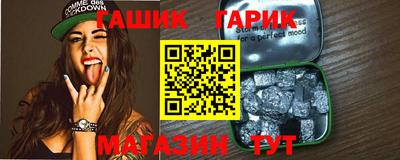 мдма Бийск