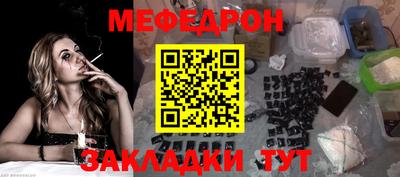 mdma Берёзовский