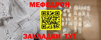 твердый Беслан