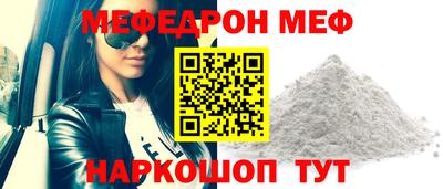 mdma Берёзовский