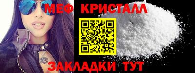 mdma Берёзовский