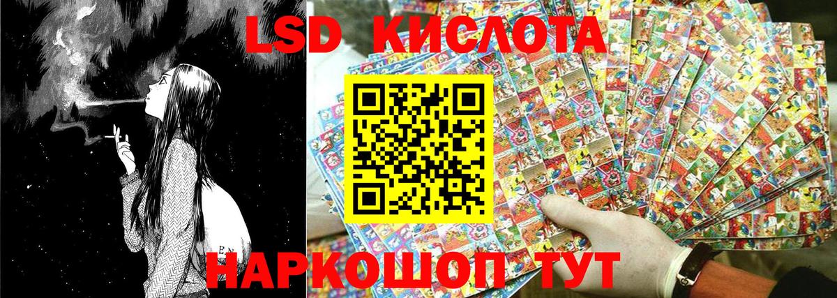 Марки NBOMe 1500мкг  Марки N-bome  Каменка  Марки NBOMe 1500мкг  Вход с VPN 